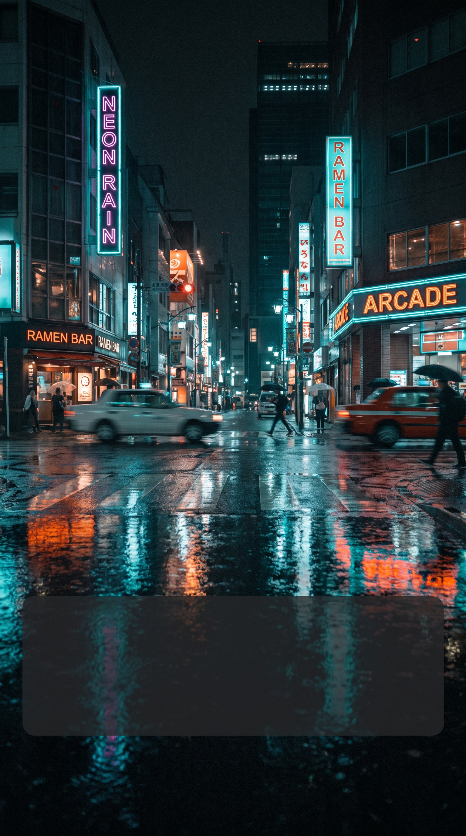 Neon Nights